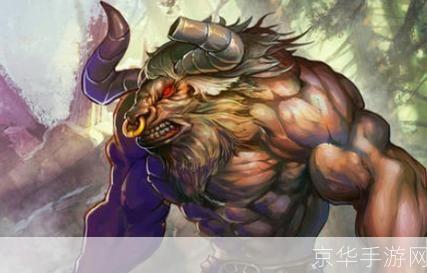 牛头人是什么意思梗:牛头人:游戏文化中的独特梗与象征**