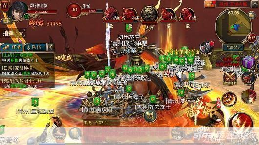 御龙在天家族防御:御龙在天:家族防御战略全解析