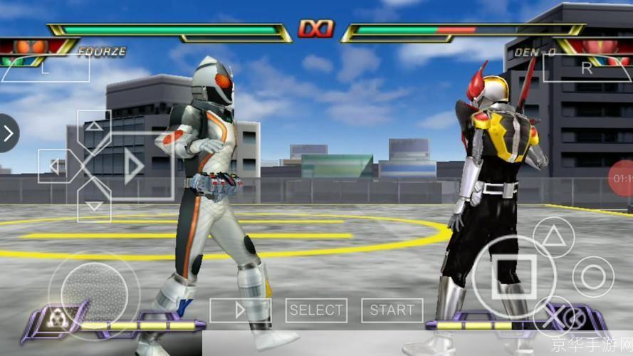 假面骑士:巅峰英雄Fourze—— 骑士的荣耀与挑战