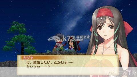 光明之心辉夜:光明之心辉夜:探索辉夜之光,解锁心灵之谜