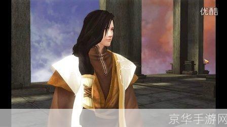 古剑奇谭寂桐:古剑奇谭寂桐:探索深邃的剑之世界