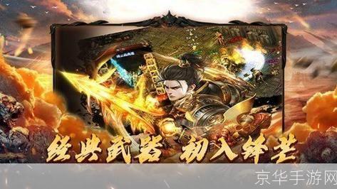 gm传奇:GM传奇:游戏掌控者的荣耀与挑战