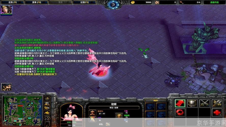 守卫剑阁降龙伏虎3.0:守卫剑阁降龙伏虎3.0—— 史诗般的冒险之旅