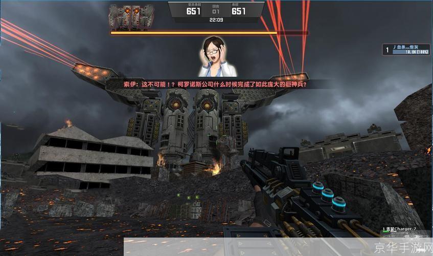 csol大灾变:CSOL大灾变:生存之战,挑战未知