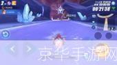 洛克王国暗夜之光:探索深邃黑暗,点亮王国之光