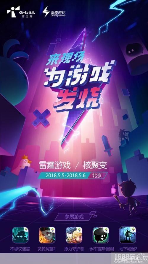 大多数正式版什么时候出:游戏迷期待已久:大多数正式版终于即将发布