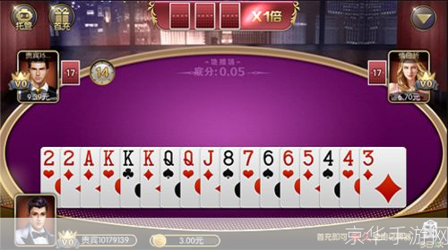 真人版射击:火线交锋:真人版射击游戏探秘