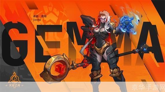 火炬之光无限:火炬之光无限:深入解析游戏魅力与玩法