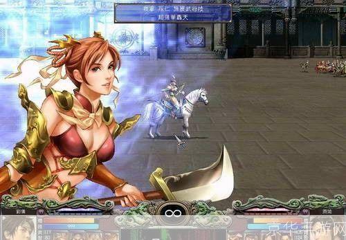三国群英传7:三国群英传7:重温历史,征战沙场