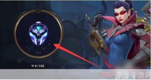 lol补分:LOL补分:揭秘游戏中的补分机制与策略