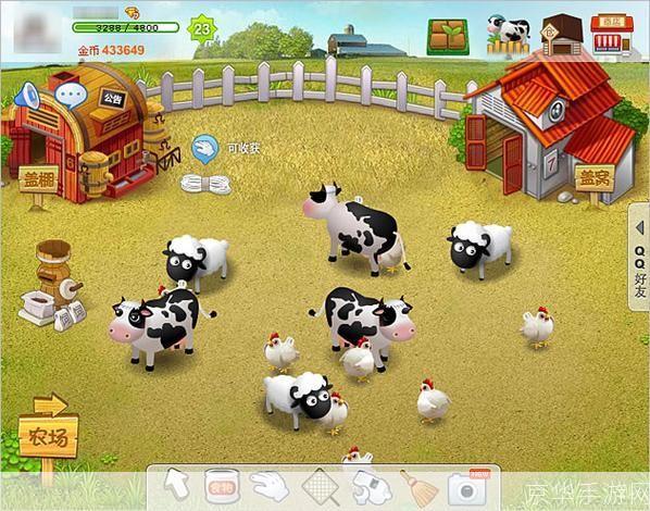 腾讯qq牧场:腾讯QQ牧场:重温经典,体验虚拟农场乐趣