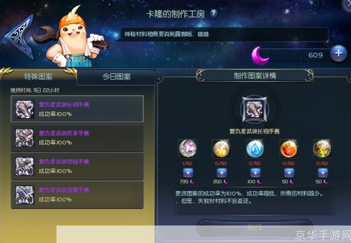 永恒之塔挂机:永恒之塔挂机全攻略:轻松掌握挂机技巧与策略