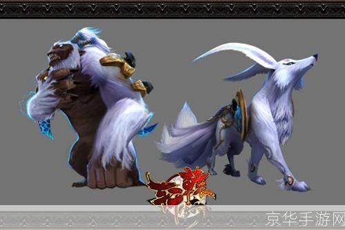 轩辕传奇灵宠:轩辕传奇灵宠:征战神话大陆,与灵宠共舞风云