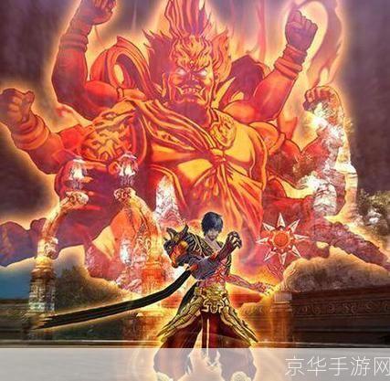 阿修罗二次觉醒叫什么:阿修罗二次觉醒:神魔之力的再燃