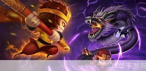 悟空大战太白金星：<造梦西游3>中的精彩对决