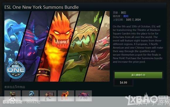 dota老鼠:刀塔老鼠:绝妙策略与精准操作的完美结合