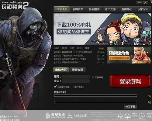 反恐精英ol新手卡:新手必备!反恐精英OL新手卡全解析