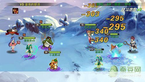 神幻之恋2.0全攻略:掌握关键,畅游幻想世界