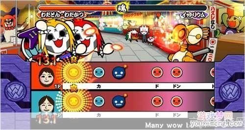安卓版太鼓达人:掌中的日式节奏盛宴