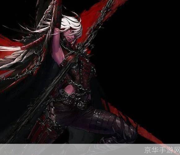 DNF修罗:深渊中的暗影舞者