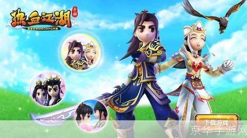 热血江湖 sf:热血江湖SF:重燃武侠梦,再现江湖情