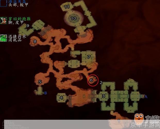 魔兽世界:附魔大师之路