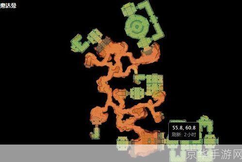 魔兽世界:附魔大师之路