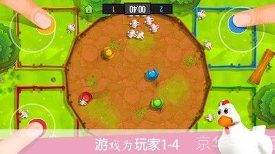 史上最难小游戏:挑战极限:史上最难小游戏的巅峰对决