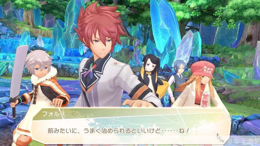 召唤之夜6:深邃时空的召唤