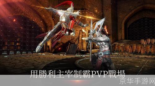 暗黑复仇者:暗黑复仇者:深渊的觉醒