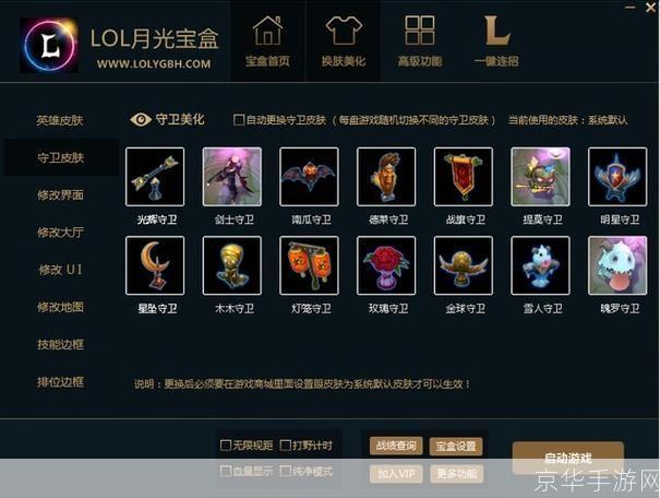 穿越火线月光宝盒:神秘宝藏与未来战场的跨界碰撞