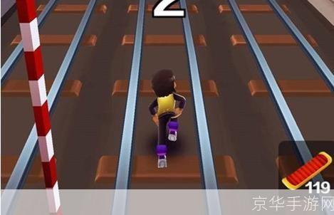 地铁跑酷:掌握二段跳技巧,成为跑酷高手