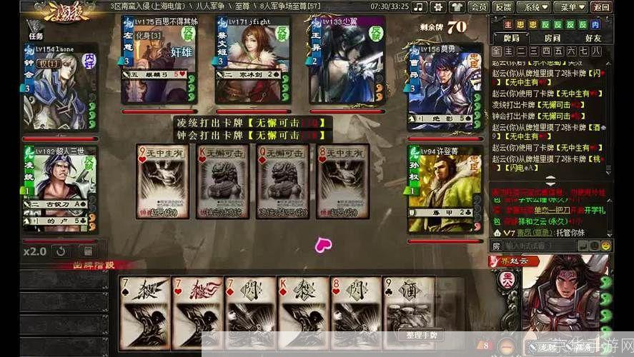 三国杀欣儿解说:三国杀欣儿解说:三国杀游戏中的策略与角色深度解析
