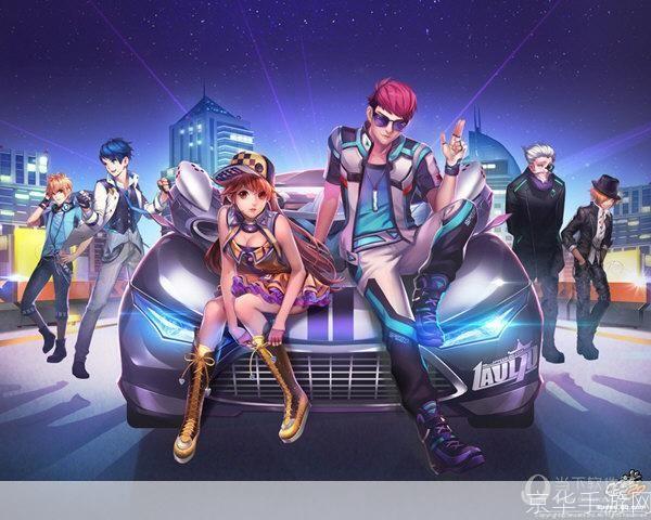 QQ飞车:极速梦想与炫酷车名的交响乐章