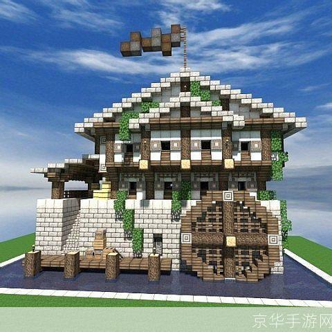 探索创造之美:我的世界建筑设计图全解析
