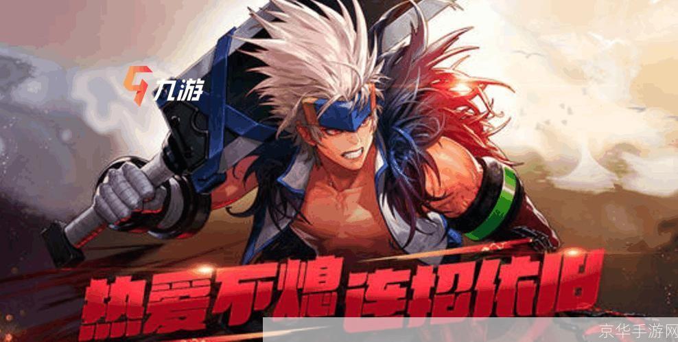 DNF男武神:热血战斗与无畏挑战