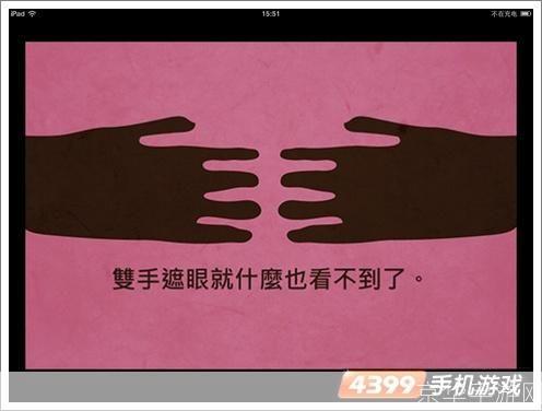 脑残公寓攻略:脑残公寓大揭秘:掌握攻略,成为公寓霸主!