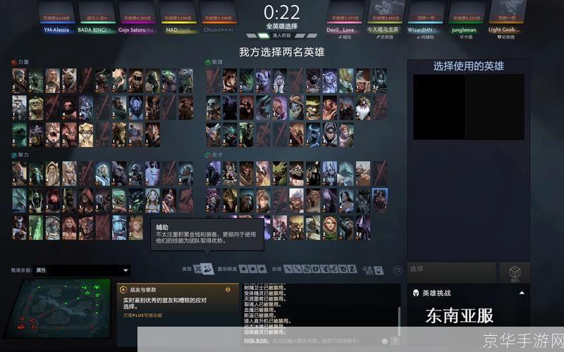 复仇之魂全攻略:掌握技巧,成为无敌之魂