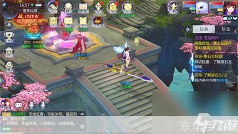 星辰变赚钱攻略—— 探索虚拟世界的财富之路