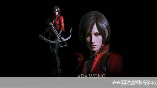 生化危机6艾达王攻略:生化危机6艾达王全攻略:解锁隐藏任务、获取最强武器与掌握战斗技巧