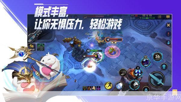 lol个人中心:LOL个人中心:探索你的游戏之路
