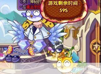 洛克王国lulu:洛克王国lulu:魔法王国的奇幻之旅