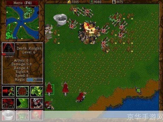 魔兽1.24:魔兽1.24:经典再现,重温魔兽争霸的光辉岁月