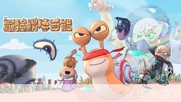 伏魔战记3.9变色宠版探险奇幻世界,与变色宠物共战魔王!