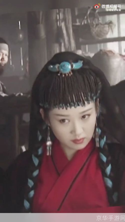 笑傲江湖任盈盈:笑傲江湖任盈盈:江湖传说之女侠再现
