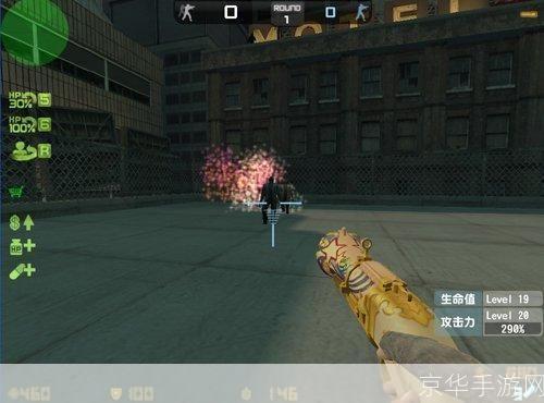 csol万花筒:CSOL万花筒游戏深度解析与魅力展现