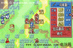 烈火之剑攻略:烈火之剑全攻略:掌握剑术,征服战场!