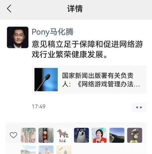 王者荣耀供应商辟谣抄袭指责,坚守原创精神,打造独特游戏体验
