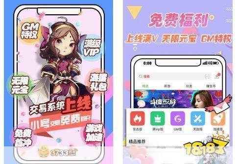 盛大盒子:盛大盒子:游戏界的变革之盒