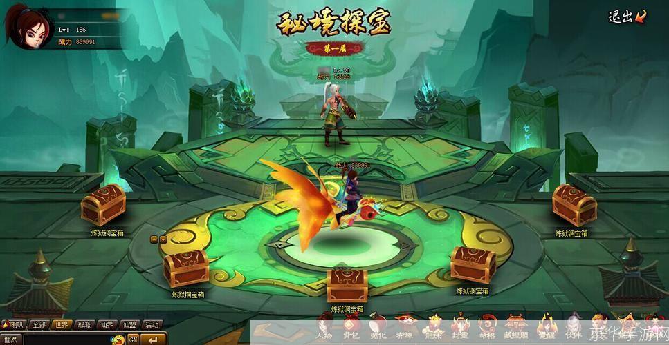 神仙道金蚕丝:神仙道金蚕丝:探寻游戏中的神秘宝藏